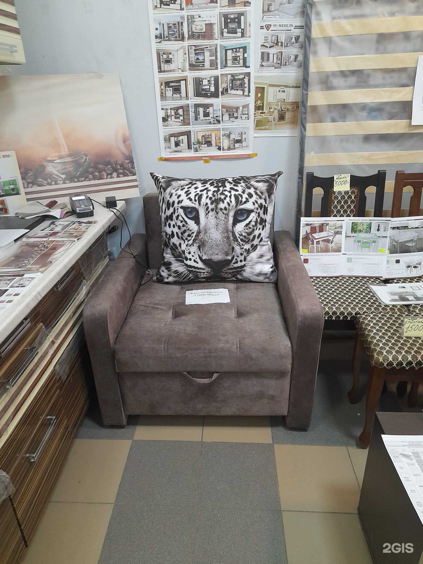 Отзывы на компанию Natura vera в г. Волгоград c фото