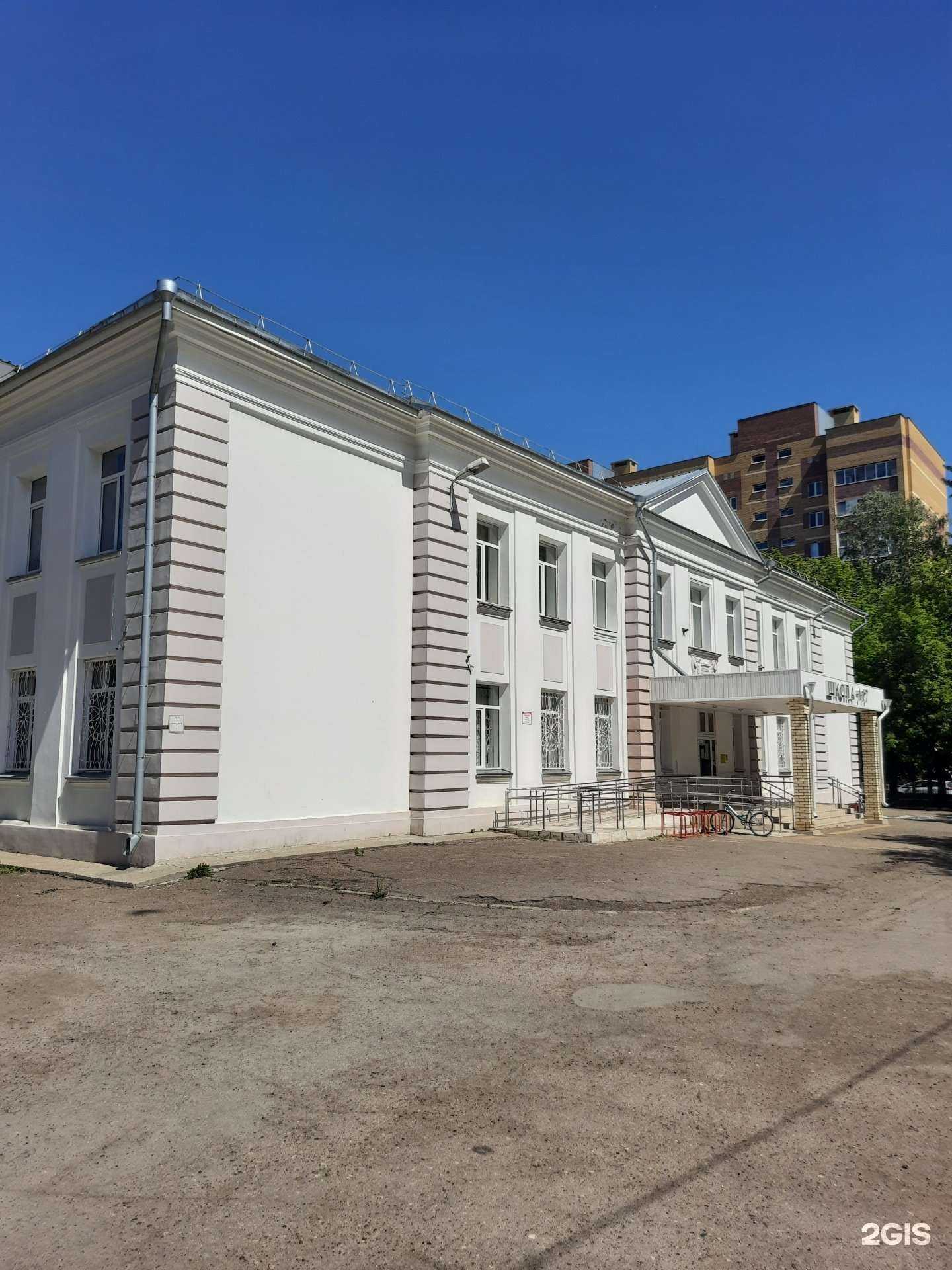 Отзывы на компанию Средняя школа №117 в г. Казань c фото