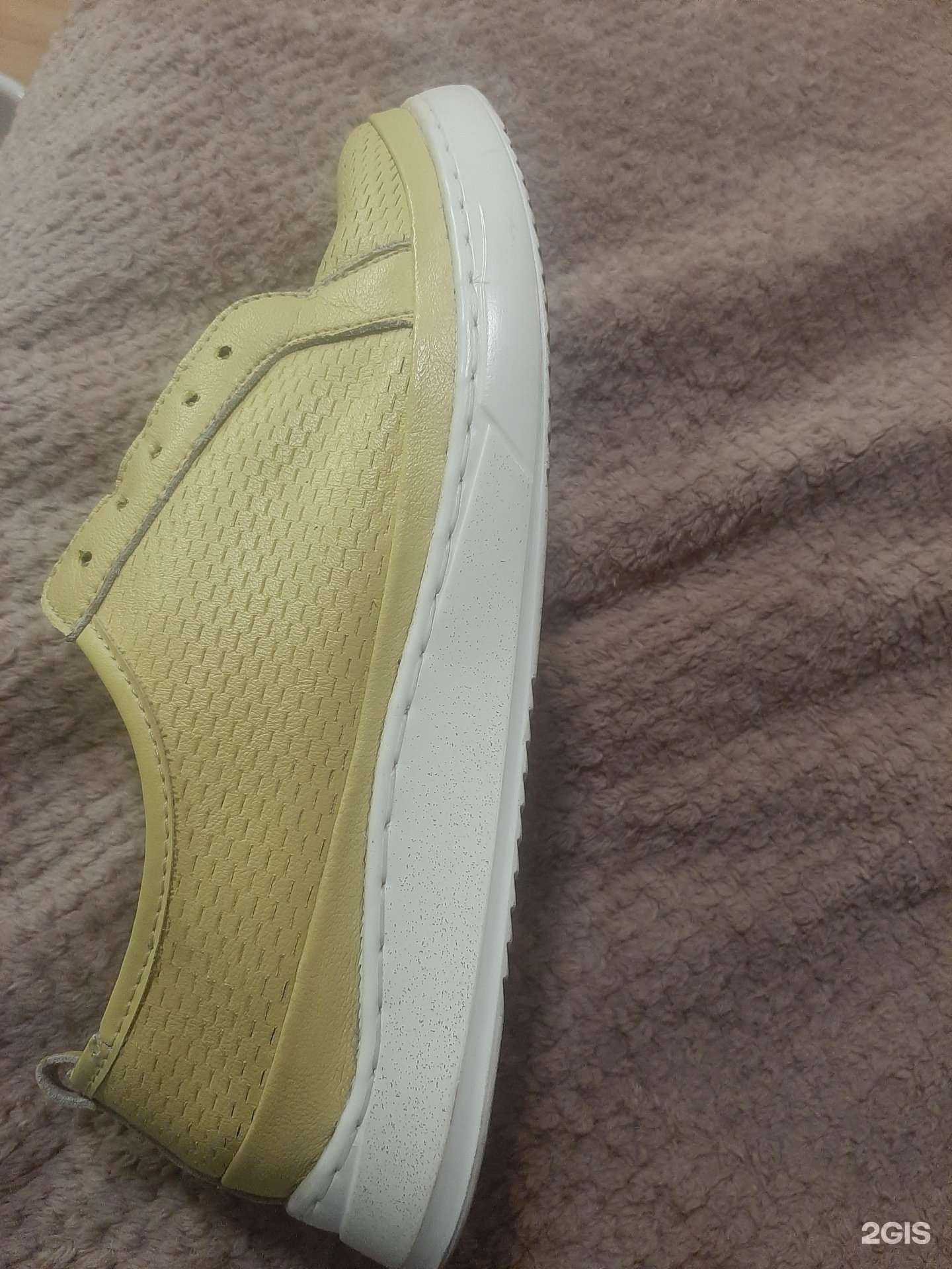 Отзывы на компанию Минутка в г. Екатеринбург c фото