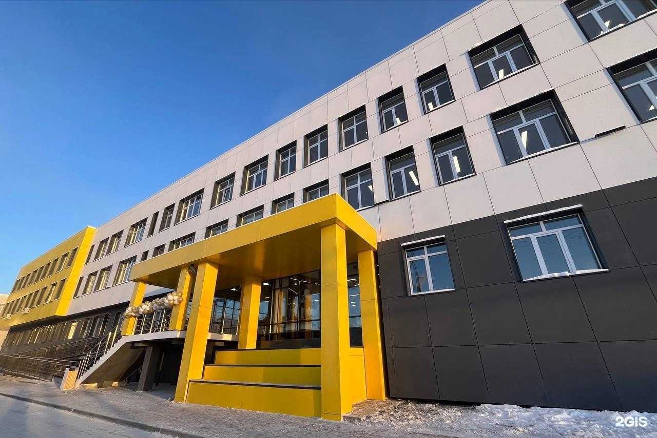 Отзывы на компанию Мархинская средняя школа №1 в Якутске c фото