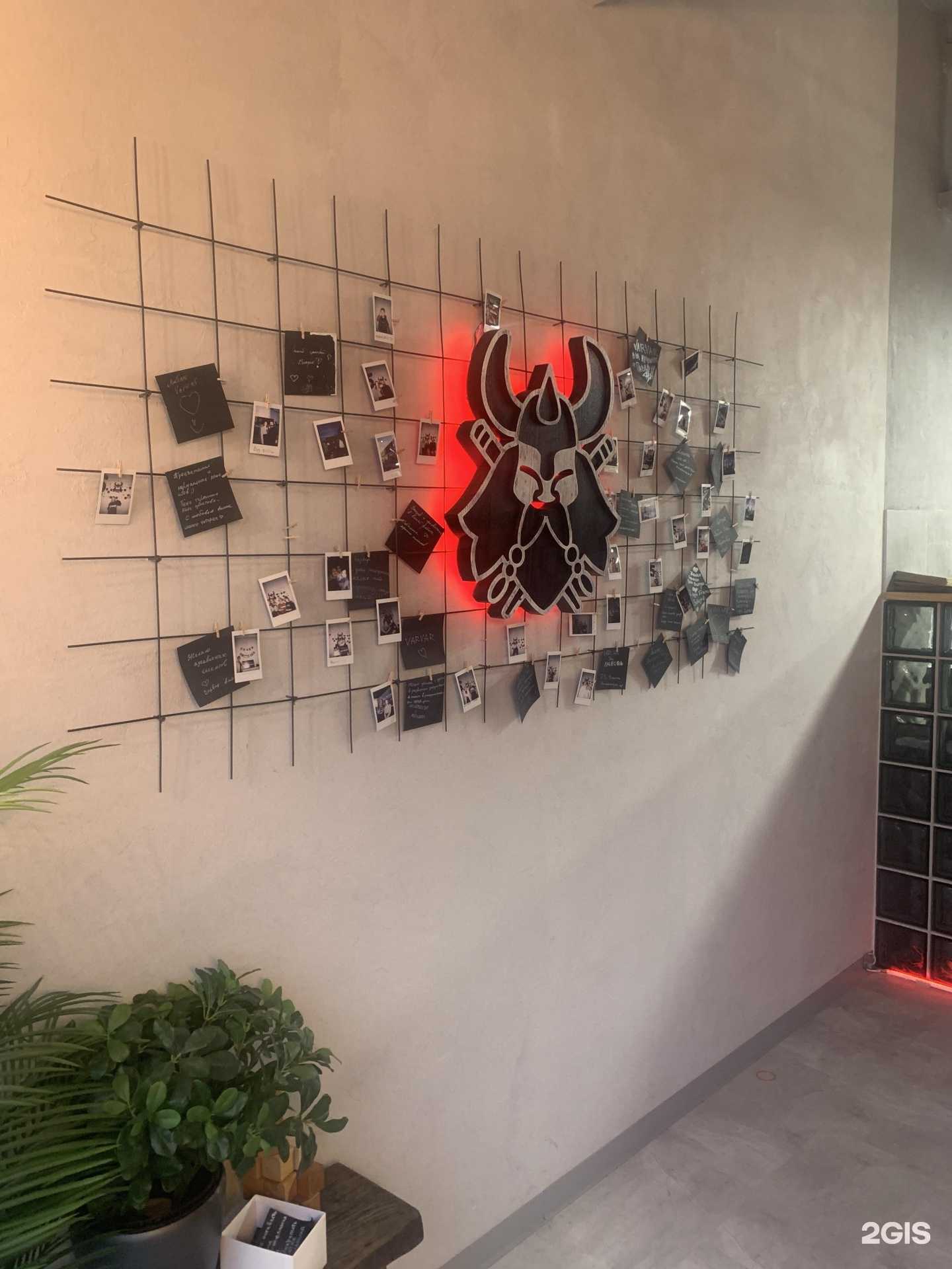 Отзывы на компанию Varvar Sushi в Смоленске c фото