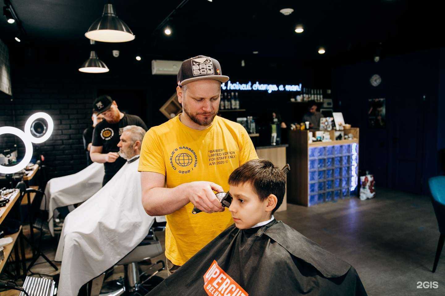 Отзывы на компанию Charlie`s Barbershop в Липецке c фото