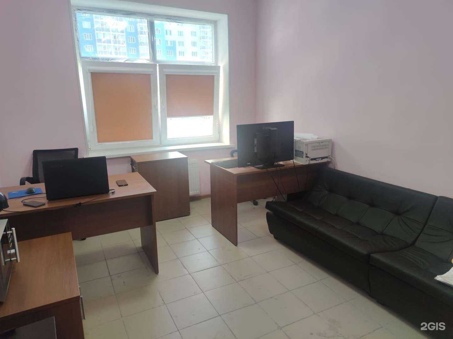 Отзывы на компанию Аник в Воронеже c фото