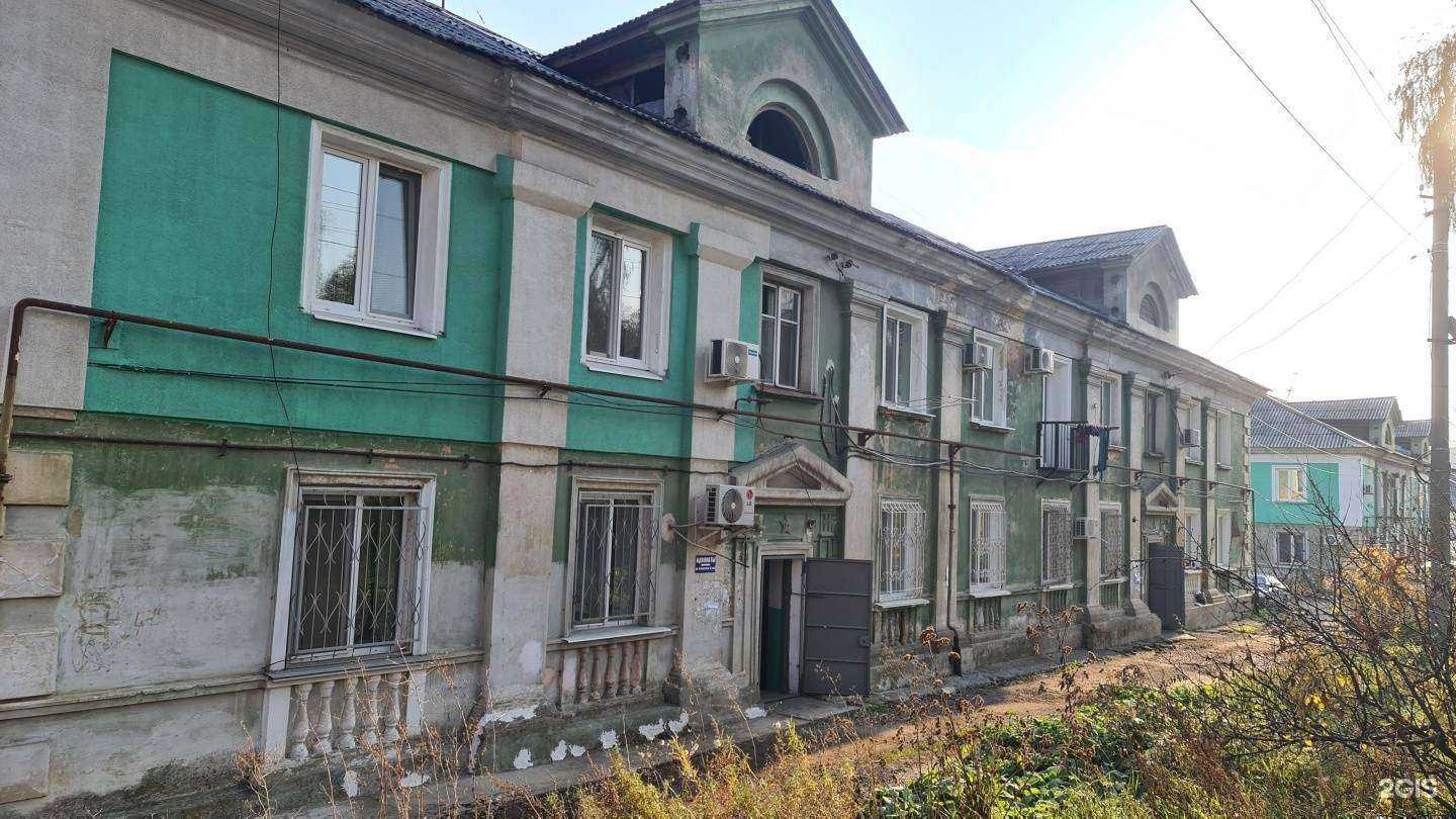 Отзывы на компанию Контора адвокатов №48 в Находке c фото - фотография 2 из 2