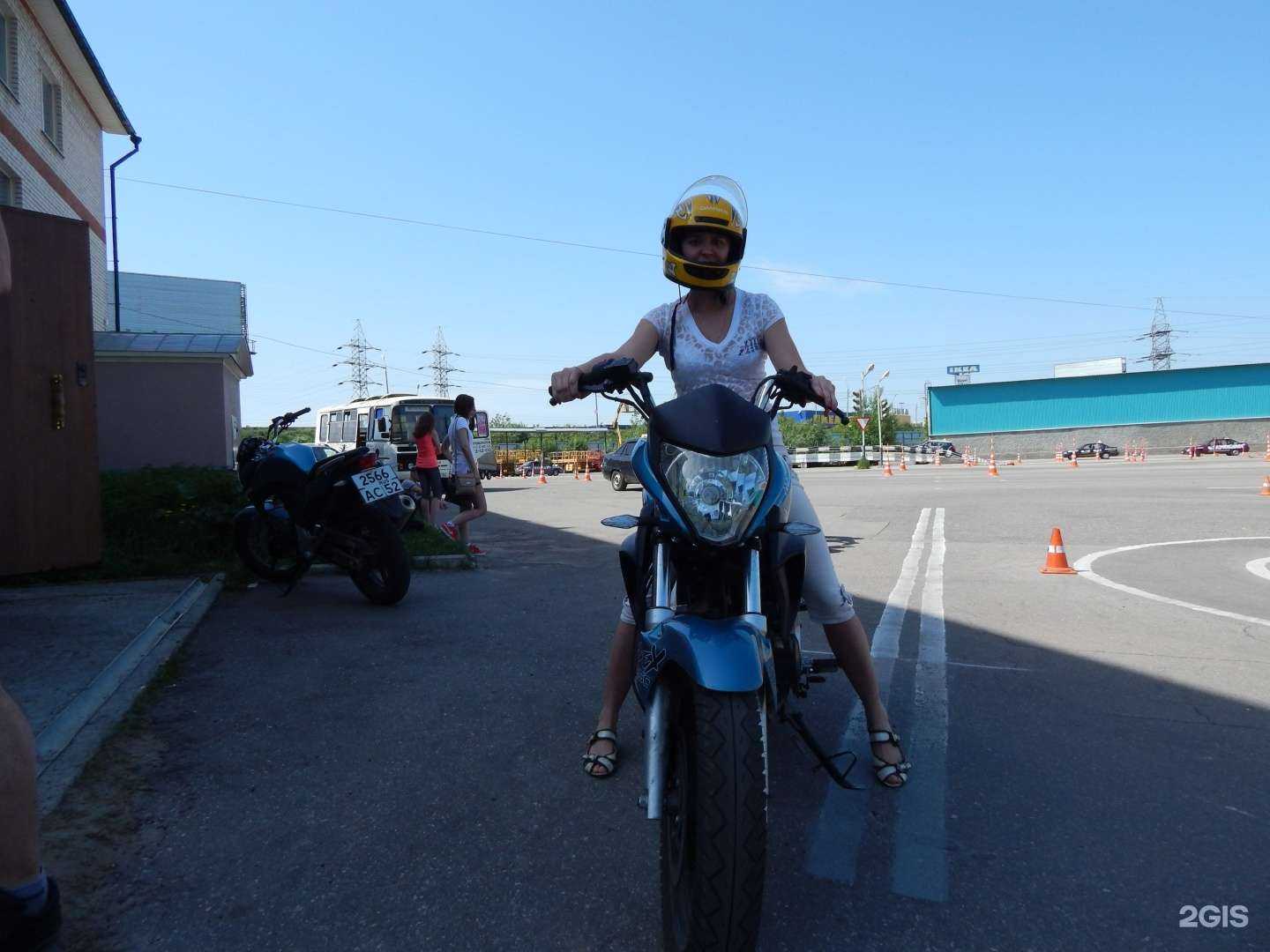 Отзывы на компанию Автопилот в Нижнем Новгороде c фото