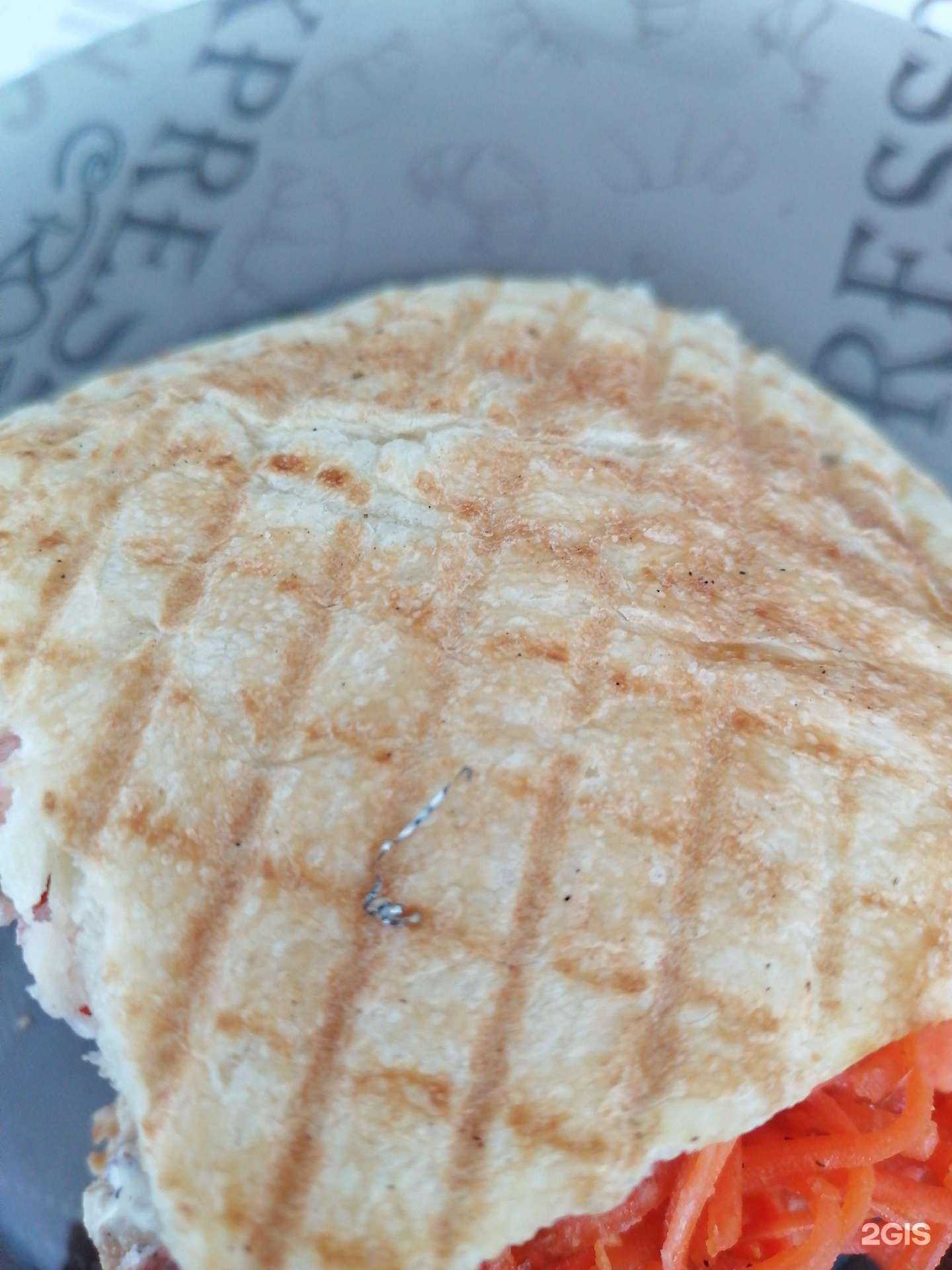 Отзывы на компанию Шаурма на мангале в Ростове-на-Дону c фото