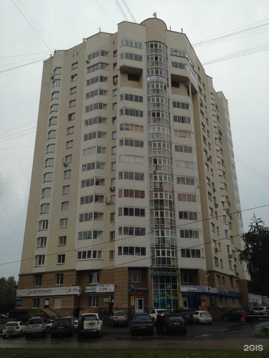 Отзывы на компанию Свердловская областная автошкола Всероссийского общества автомобилистов в Екатеринбурге c фото - фотография 2 из 2