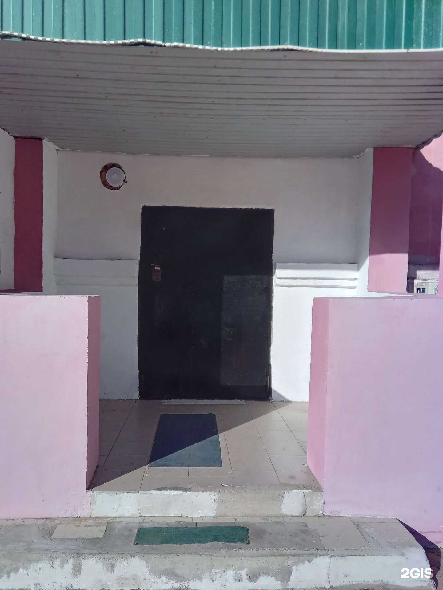 Отзывы на компанию Iron в Улан-Удэ c фото - фотография 2 из 2