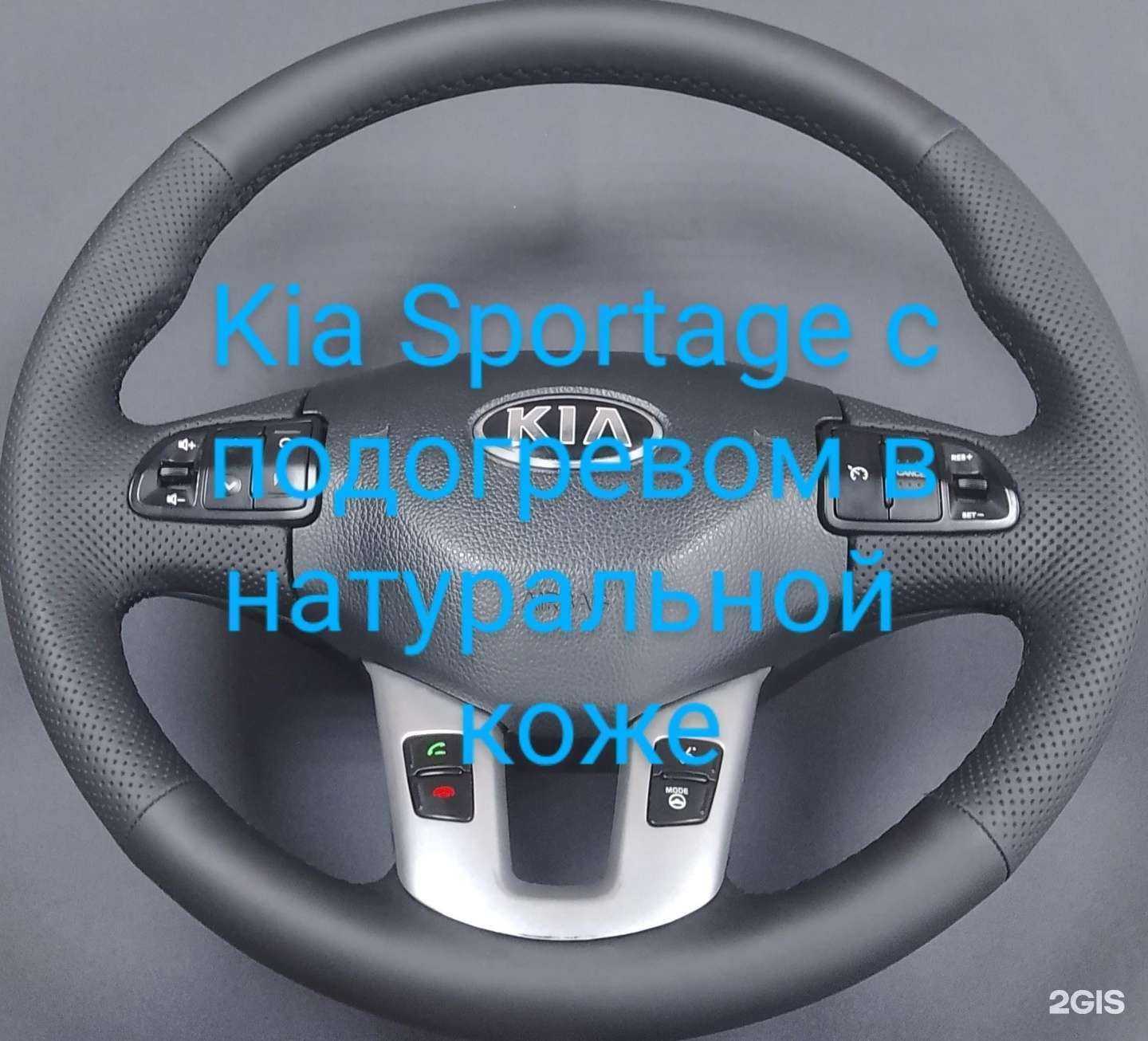 Отзывы на компанию AnatoliRylit в г. Уфа c фото