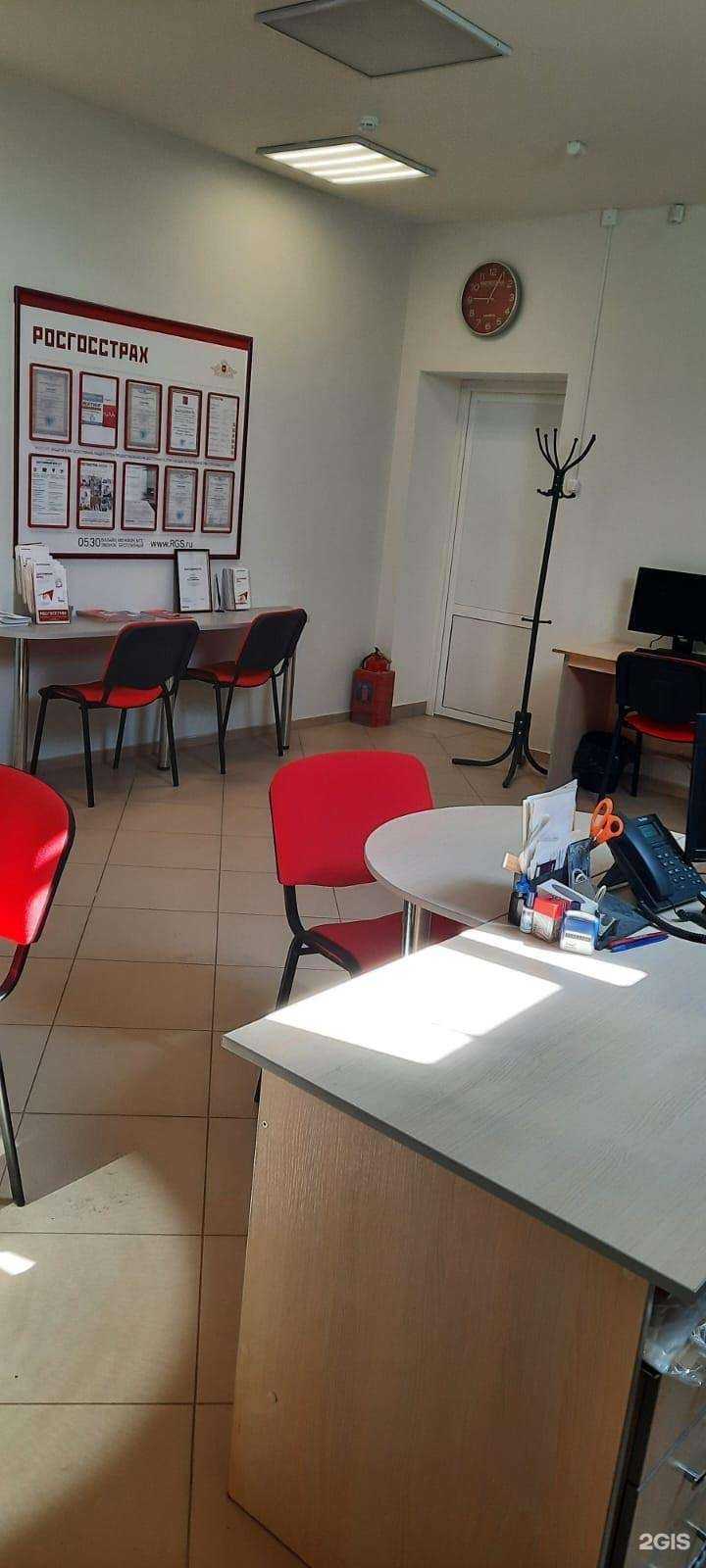 Отзывы на компанию Росгосстрах в Собинке c фото
