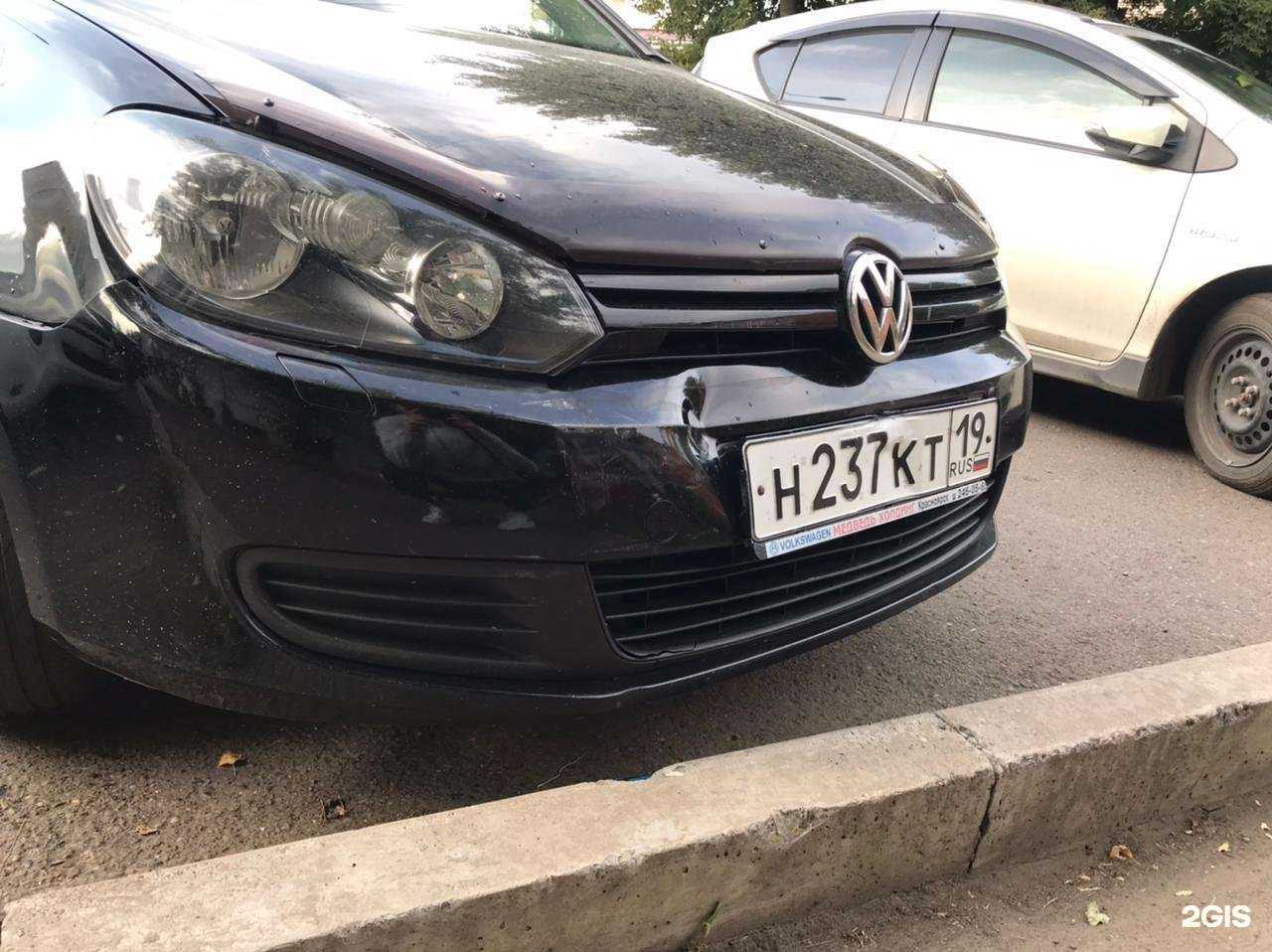 Отзывы на компанию Lion lab в Красноярске c фото