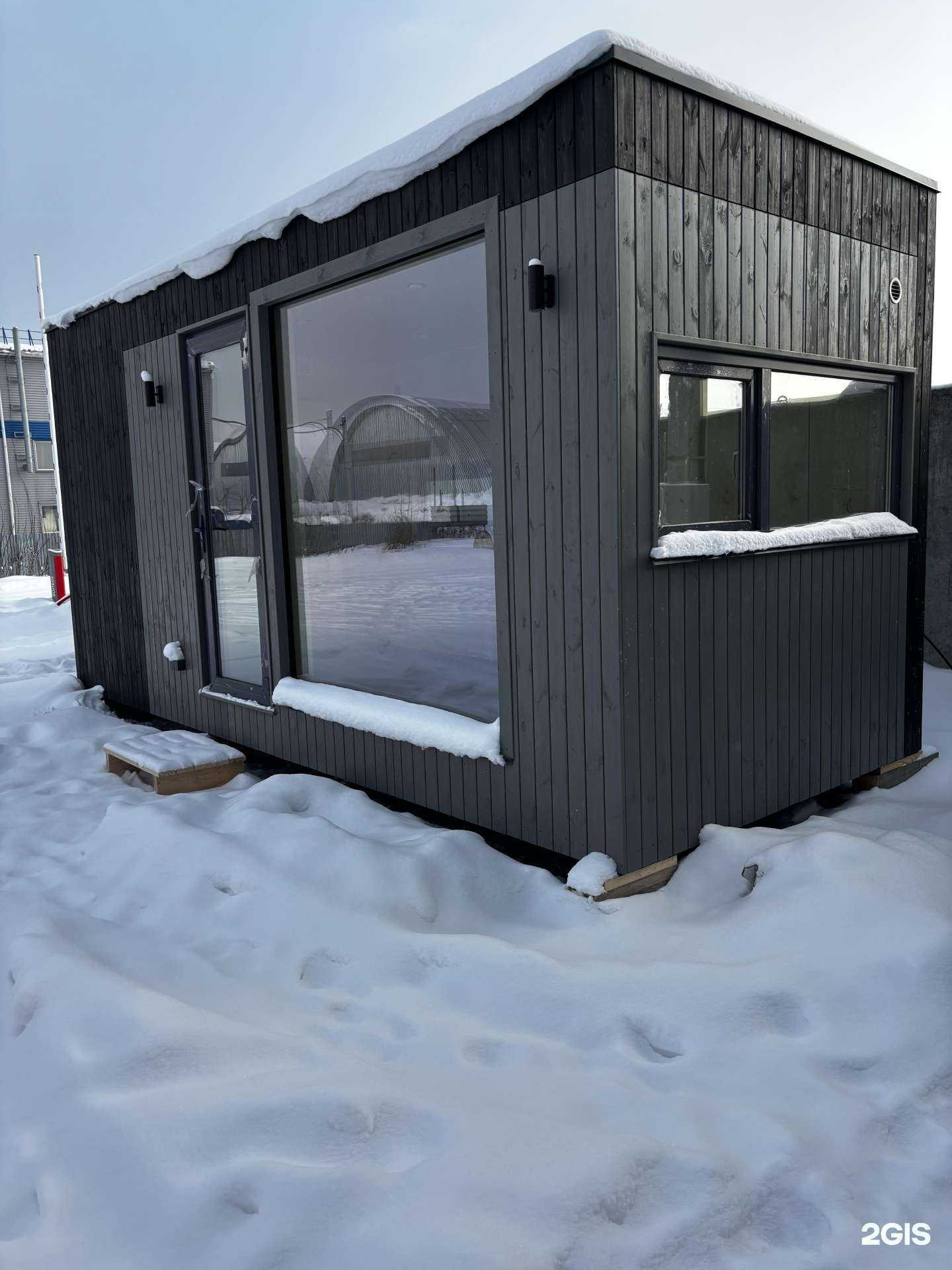 Отзывы на компанию Теплосервис плюс в Барнауле c фото