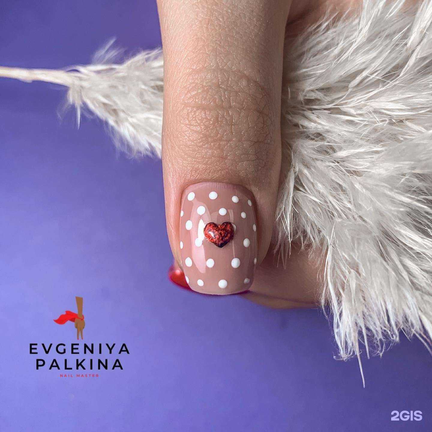 Отзывы на компанию Маникюрный кабинет №17 в Новосибирске c фото