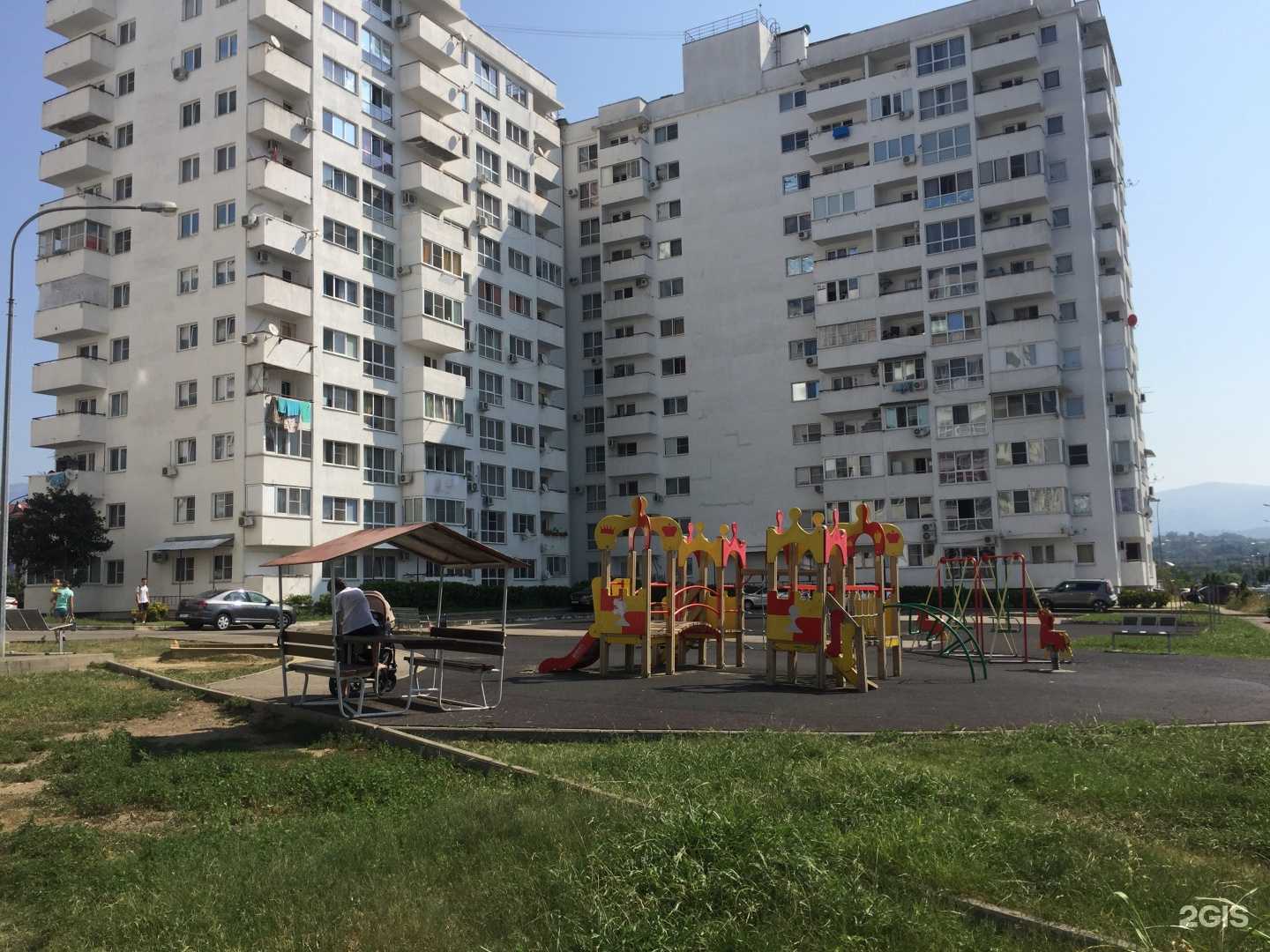 Отзывы на компанию Полетаем в г. Сочи c фото