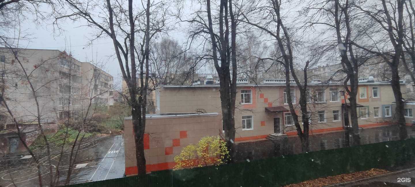 Отзывы на компанию Солнышко в Вологде c фото