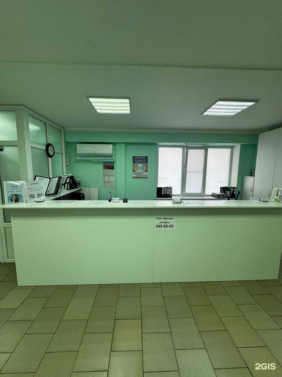 Отзывы на компанию Мастер в Ростове-на-Дону c фото