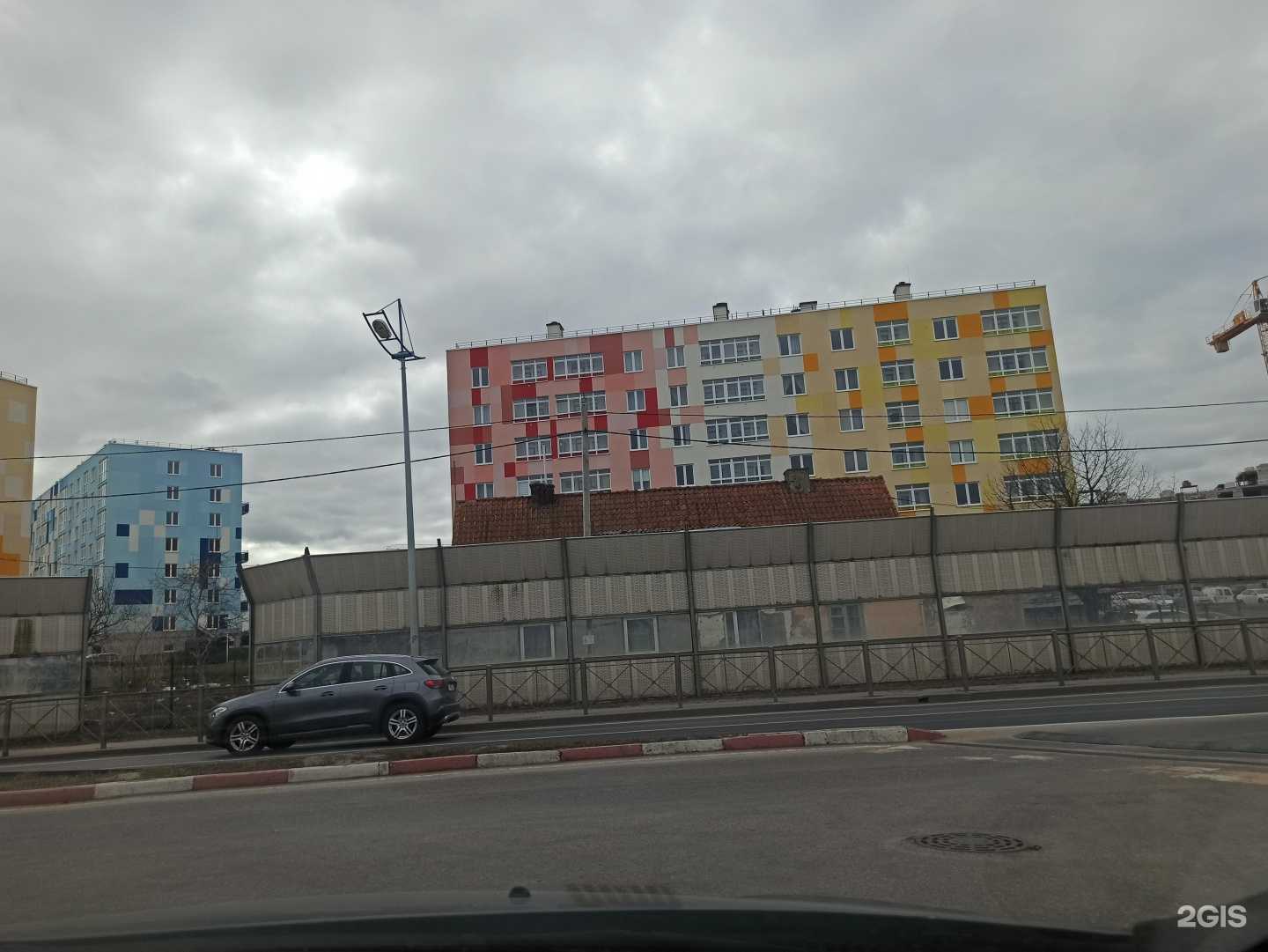 Отзывы на компанию Улыбка в Светлогорске c фото - фотография 2 из 2