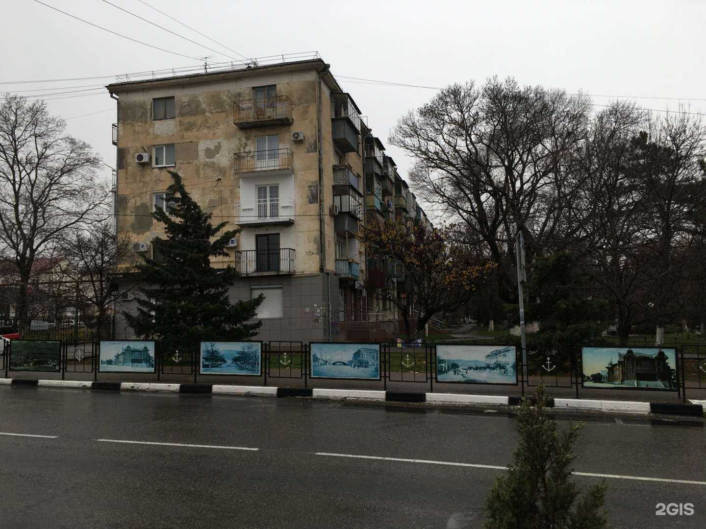 Отзывы на компанию GreenSpark в Новороссийске c фото - фотография 2 из 2