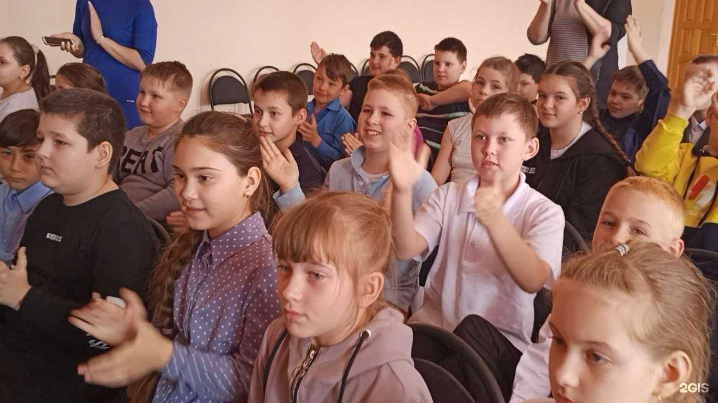 Отзывы на компанию Средняя школа №112 в Волгограде c фото