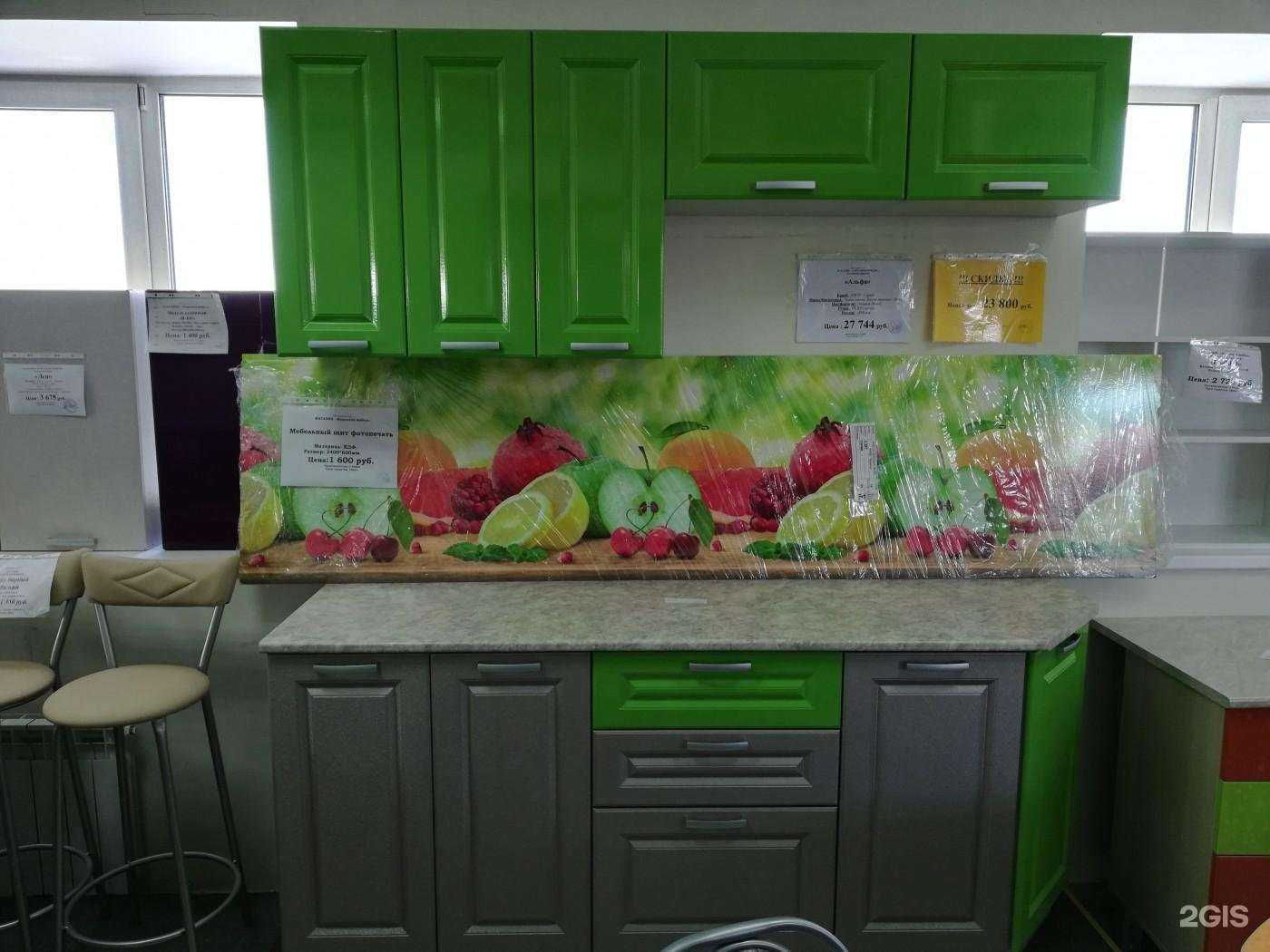 Отзывы на компанию Народная мебель в г. Ревда c фото