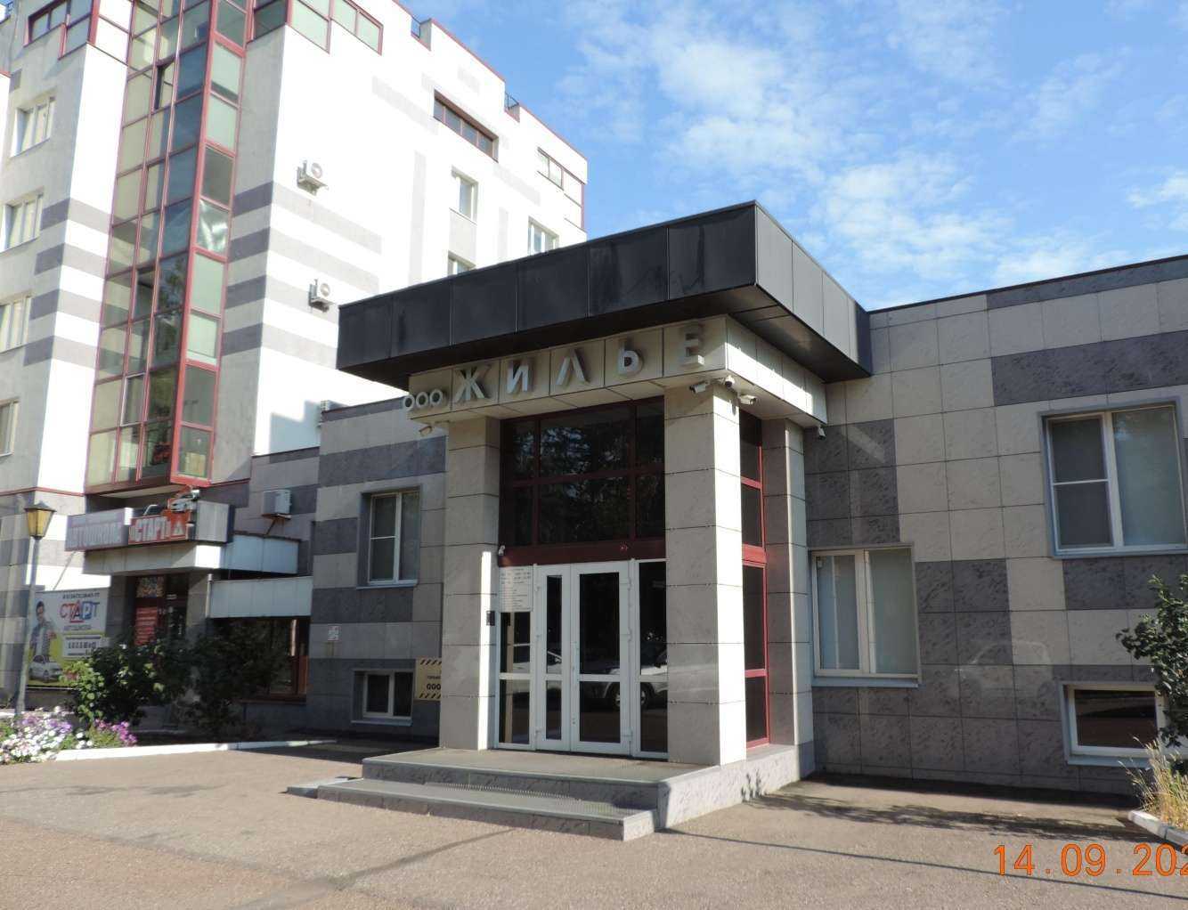 Отзывы на компанию СЗ Жилье плюс в Стерлитамаке c фото