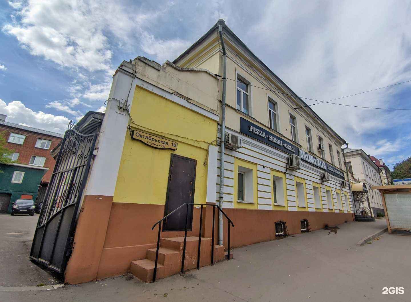 Отзывы на компанию Собственник в г. Тула c фото