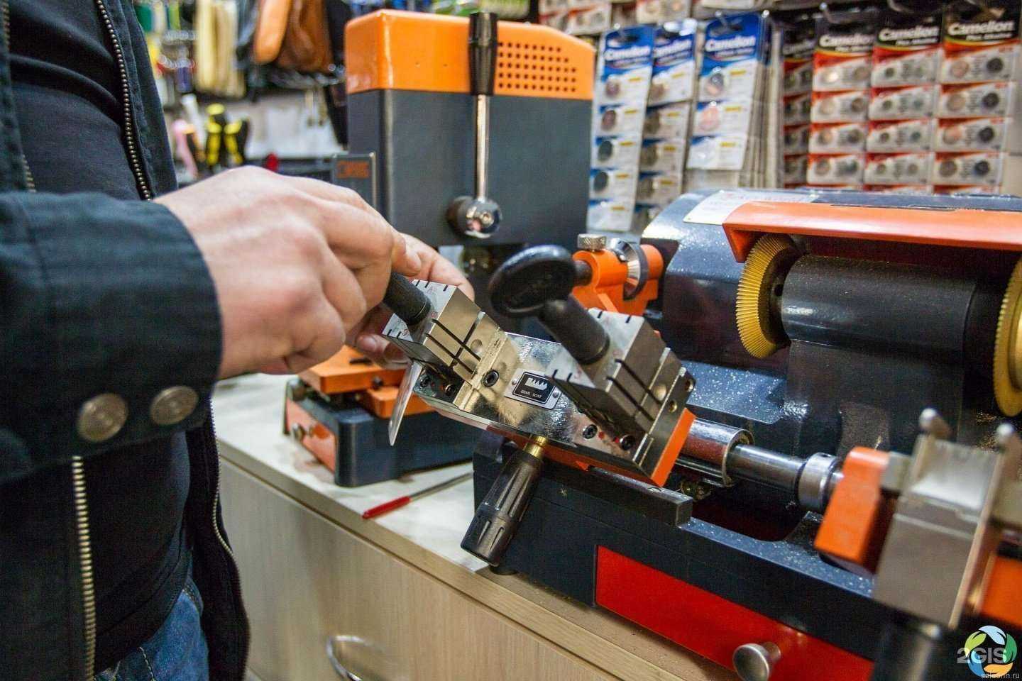 Отзывы на компанию Голден кей в Сургуте c фото