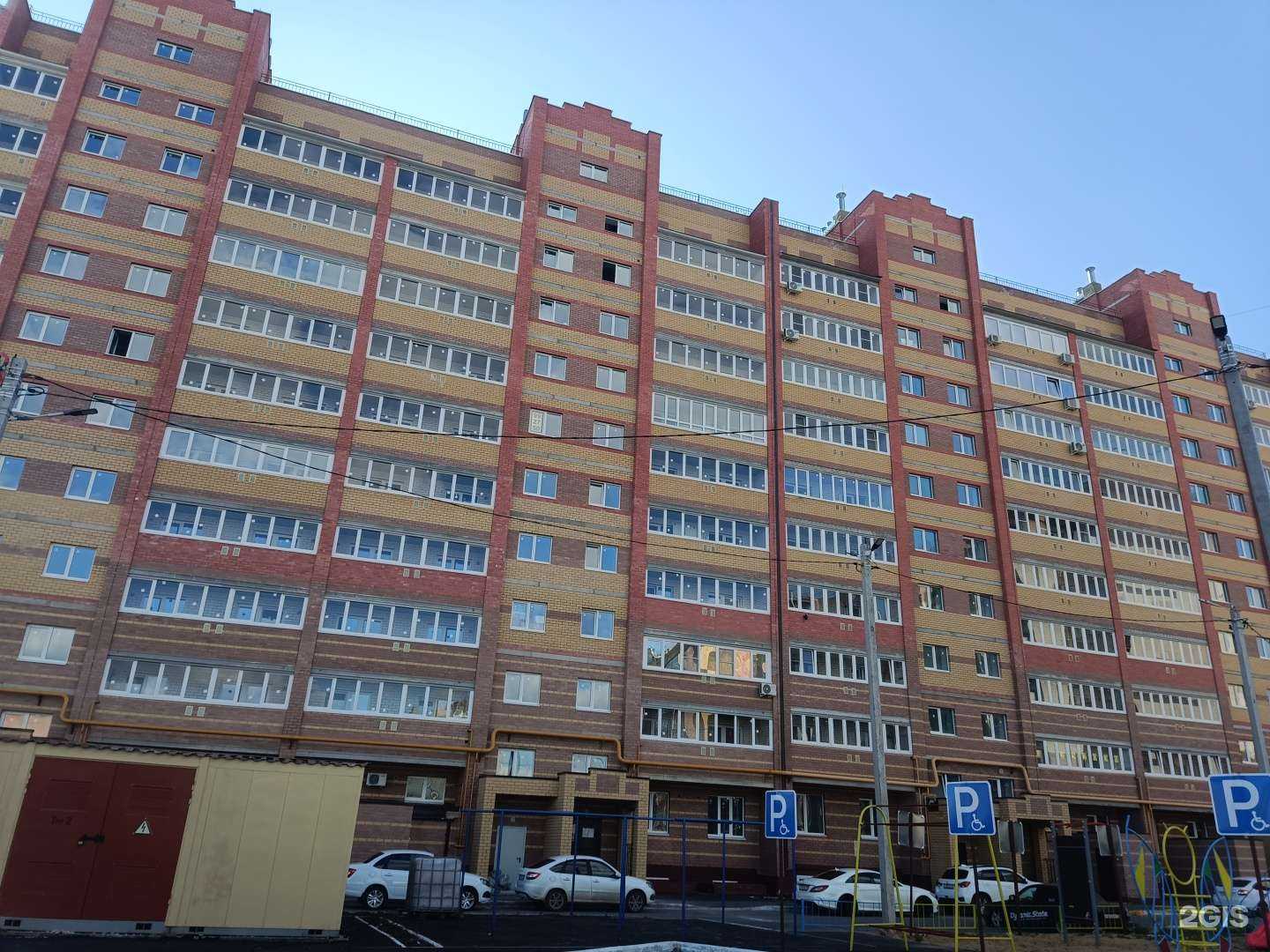 Отзывы на компанию Darkside Shop в Йошкар-Оле c фото - фотография 2 из 2