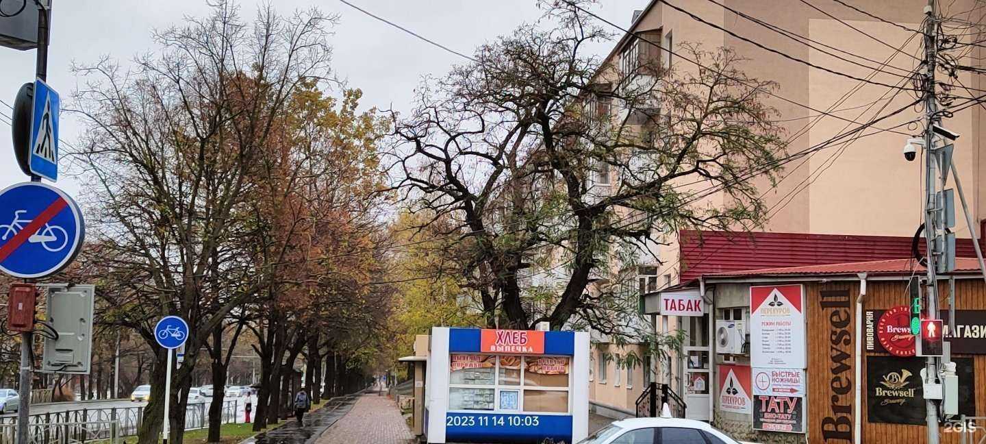 Отзывы на компанию Золушка в Ставрополе c фото - фотография 2 из 2