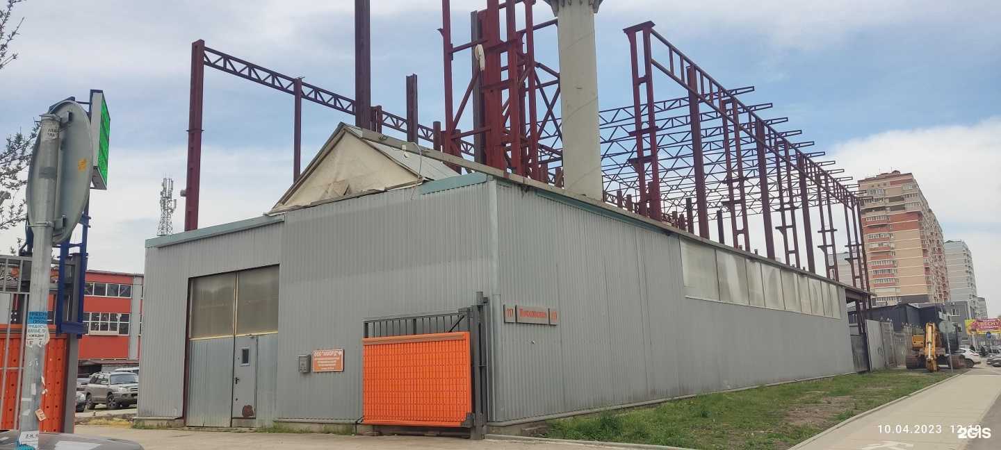 Отзывы на компанию Аккорд-Мет в Краснодаре c фото - фотография 2 из 2