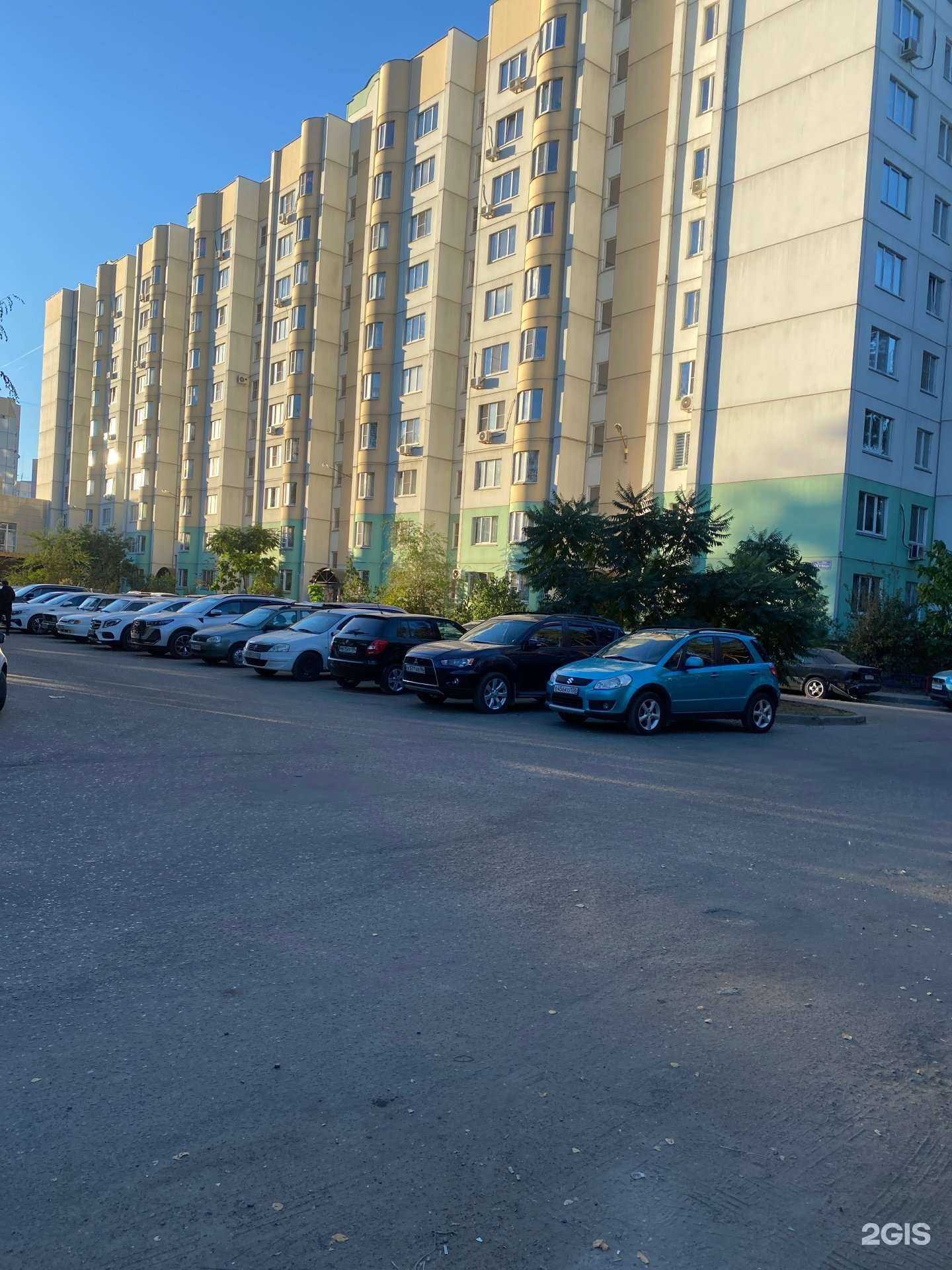 Отзывы на компанию Магнит Косметик в Воронеже c фото - фотография 2 из 2