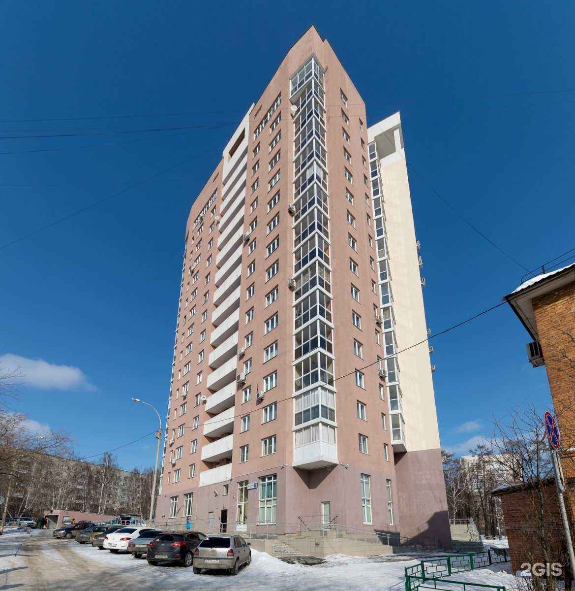 Отзывы на компанию Живой пар в Екатеринбурге c фото - фотография 2 из 2