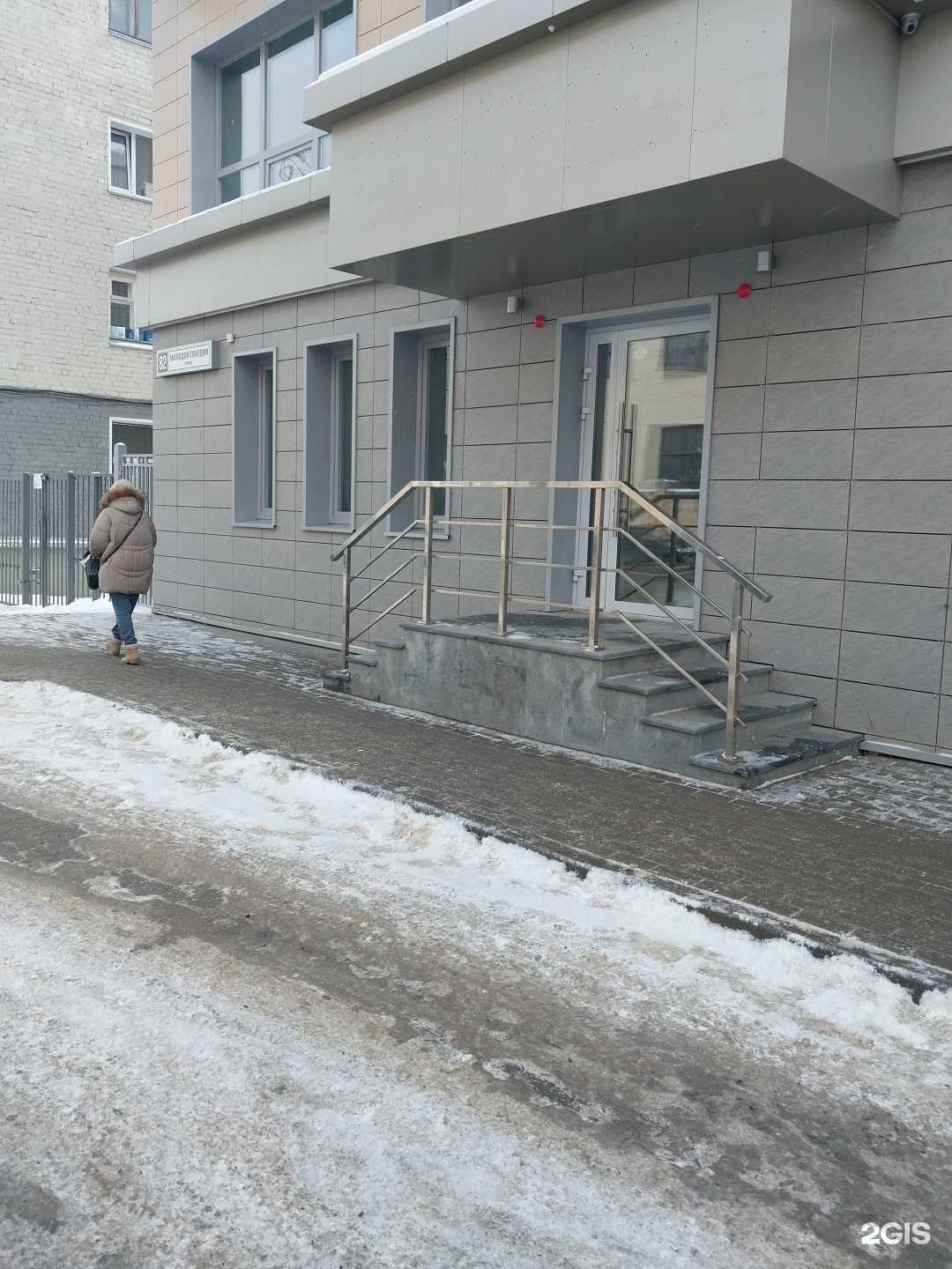 Отзывы на компанию Альфа-Банк в Кирове c фото