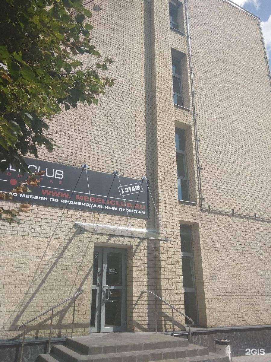 Отзывы на компанию Этажи в Туле c фото - фотография 2 из 2