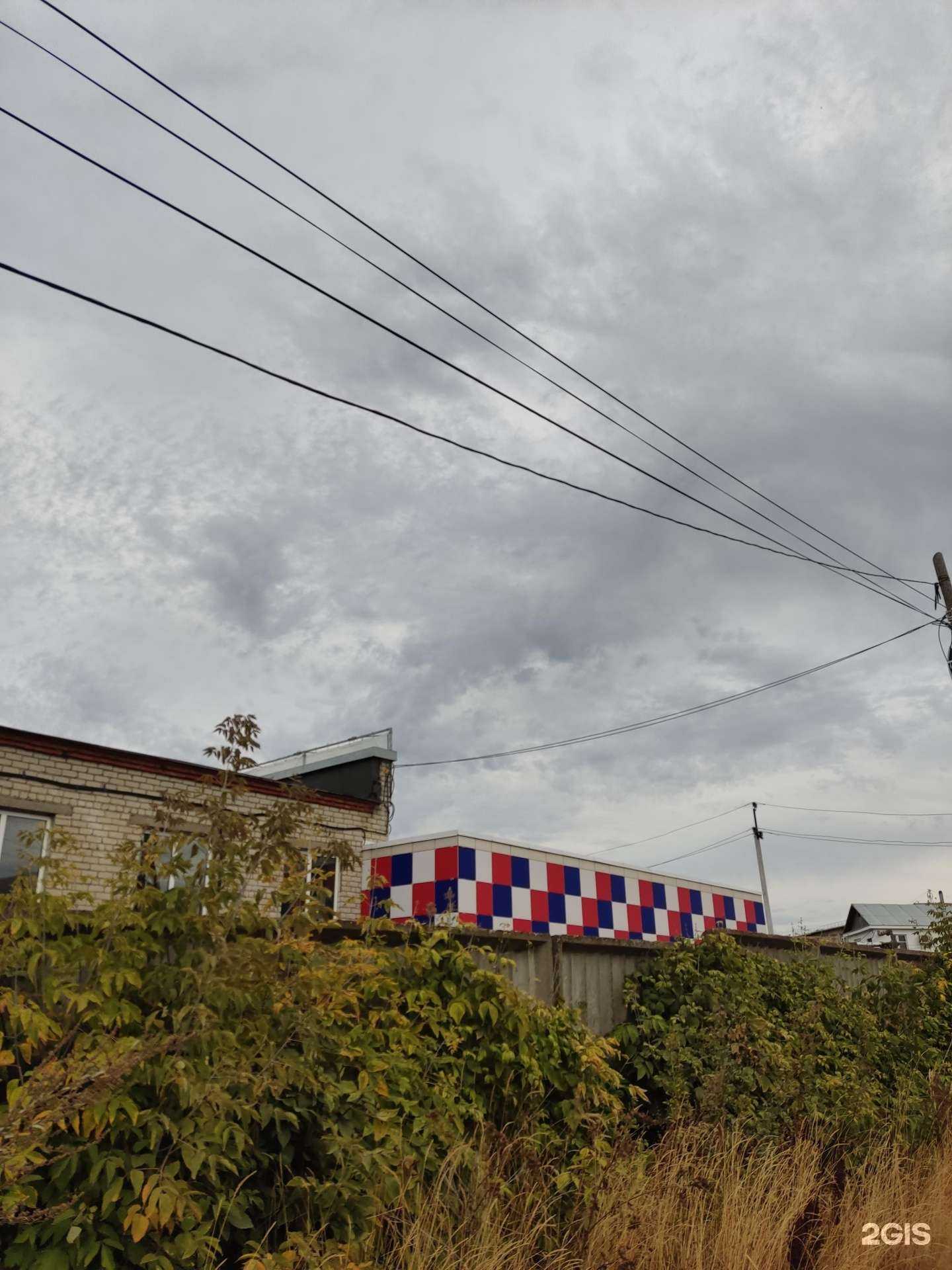 Отзывы на компанию Пермский край в Перми c фото - фотография 2 из 2