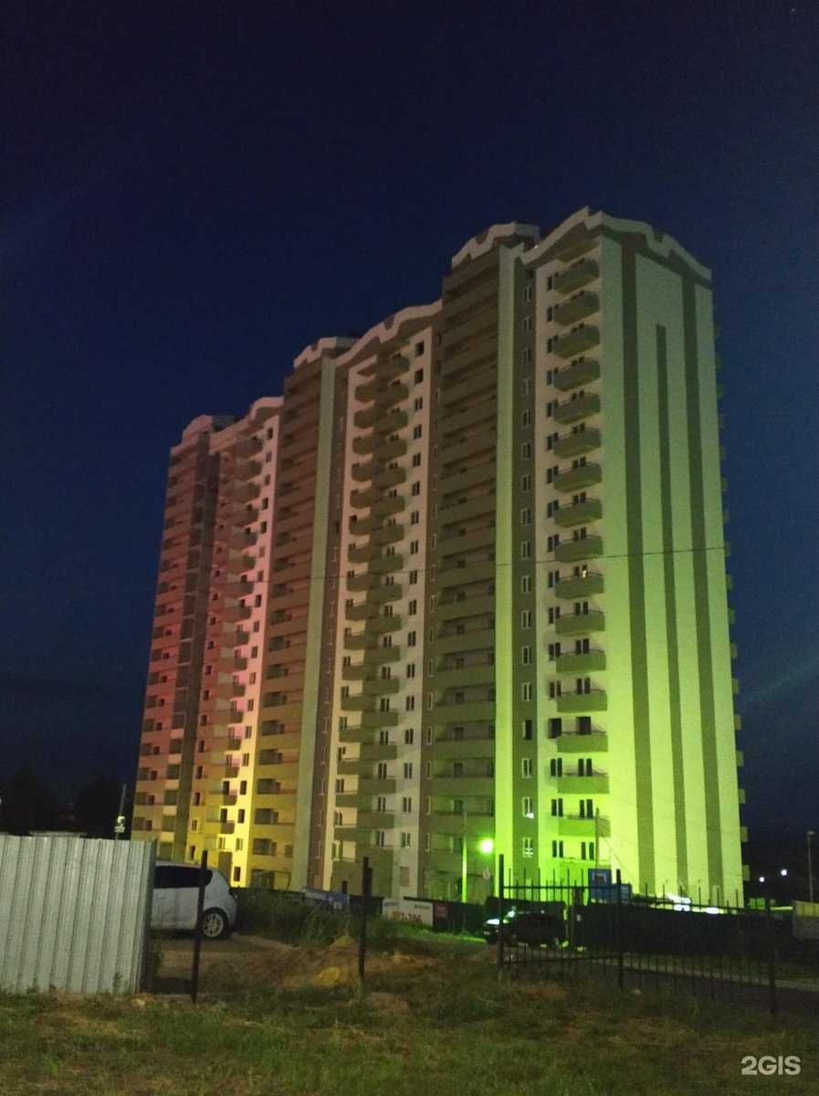 Отзывы на компанию Апрель в г. Владимир c фото