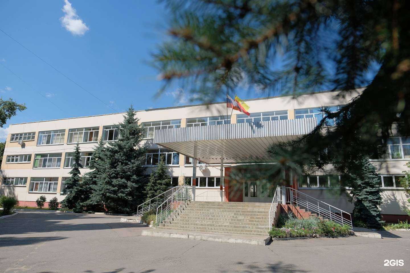 Отзывы на компанию Лицей №6 в г. Воронеж c фото