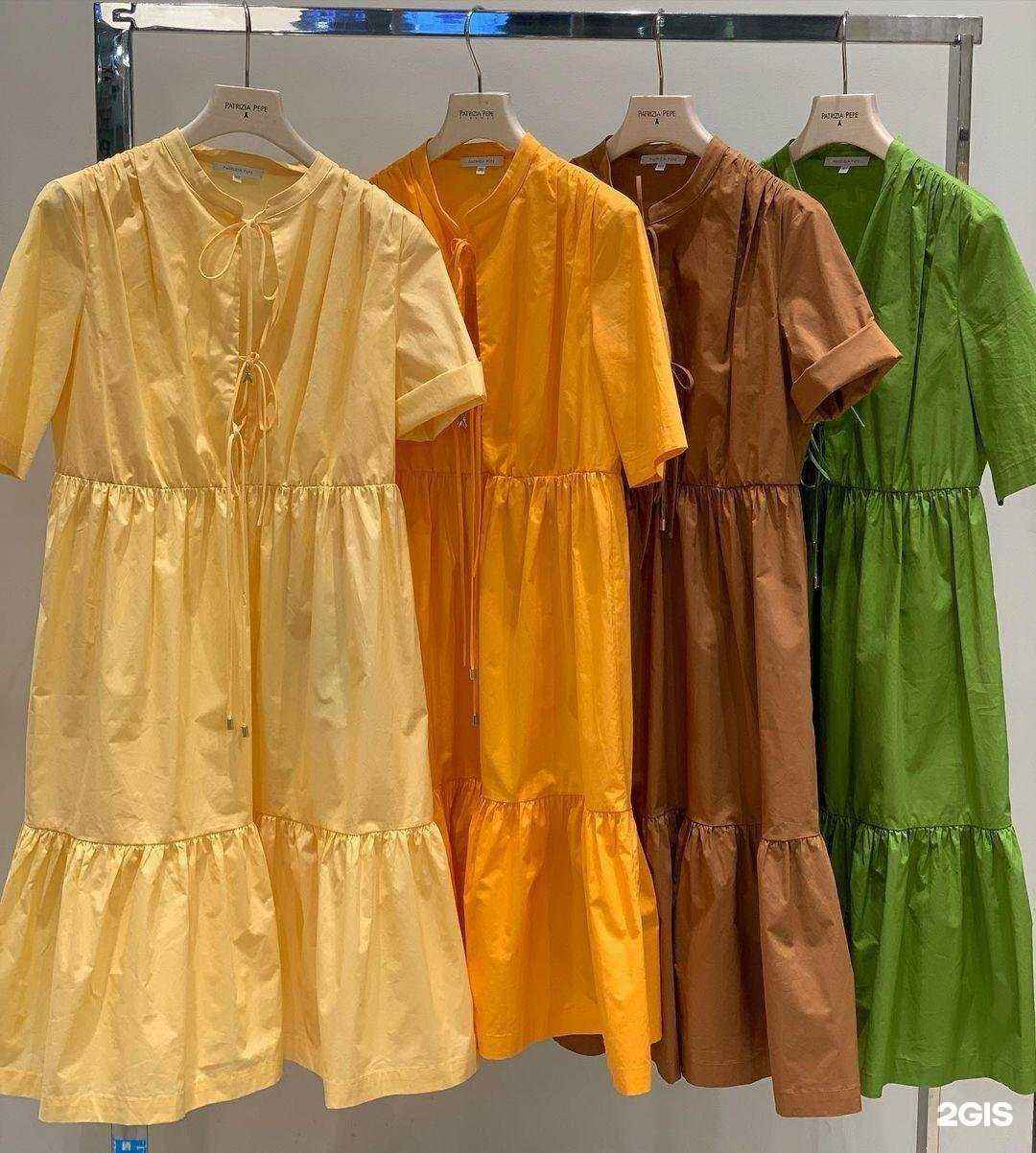 Отзывы на компанию Patrizia Pepe в г. Калининград c фото