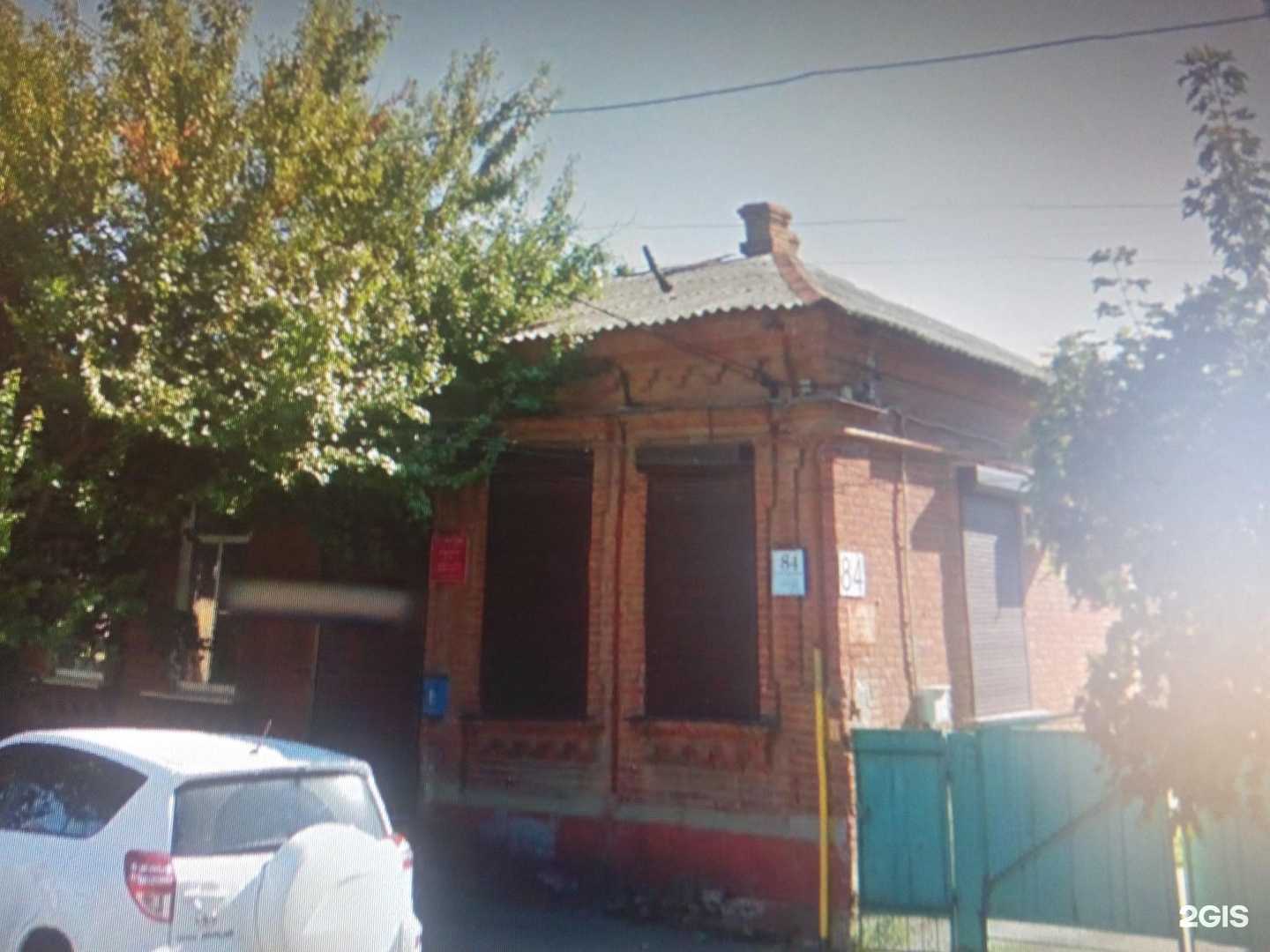 Отзывы на компанию Линия-сервис в Краснодаре c фото - фотография 2 из 2