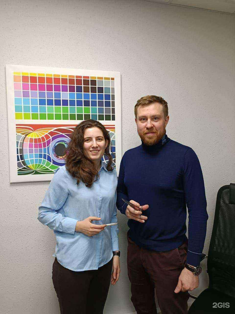 Отзывы на компанию Медицина Для Вас в Екатеринбурге c фото