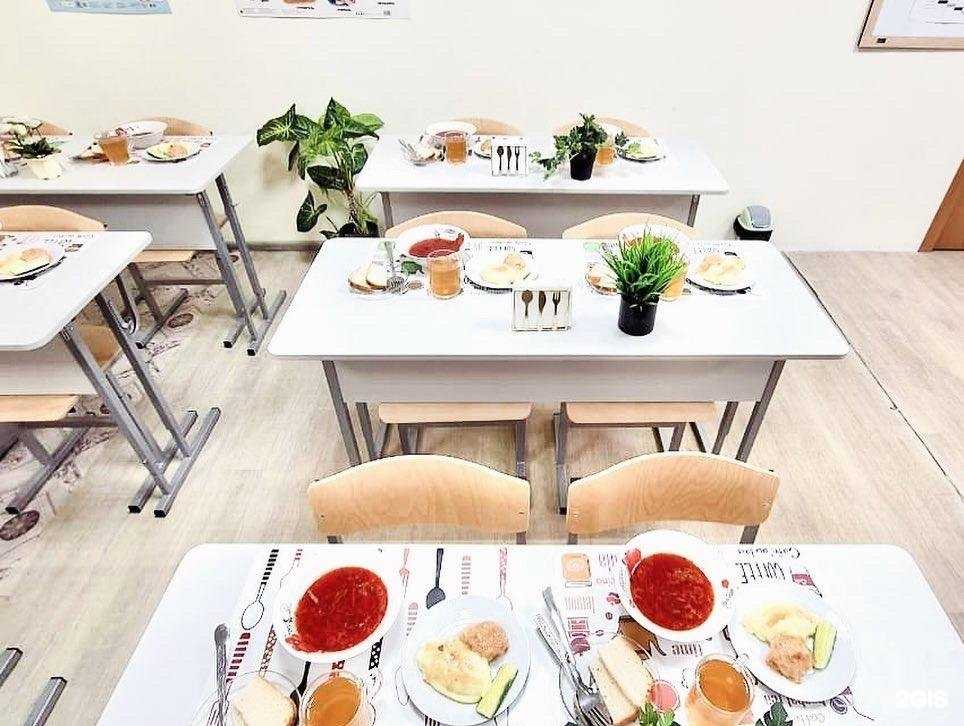 Отзывы на компанию Академия Развития в г. Якутск c фото