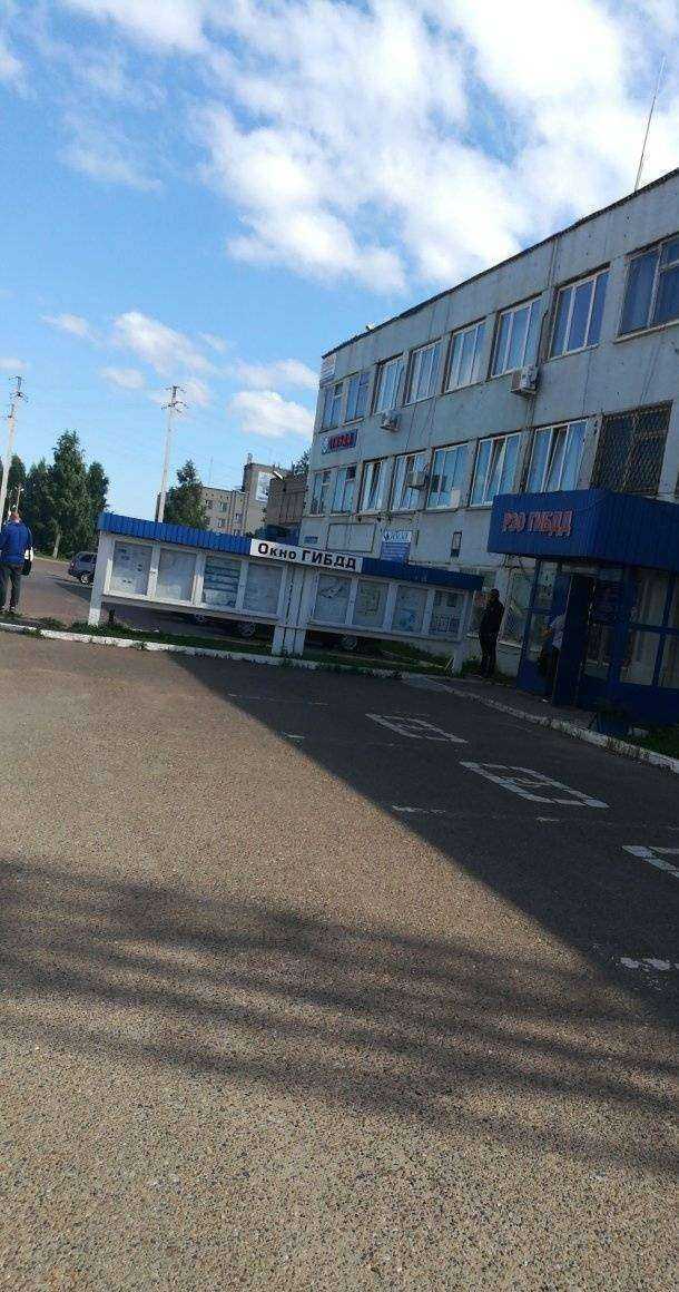 Отзывы на компанию Золотые квадраты в Елабуге c фото - фотография 2 из 2