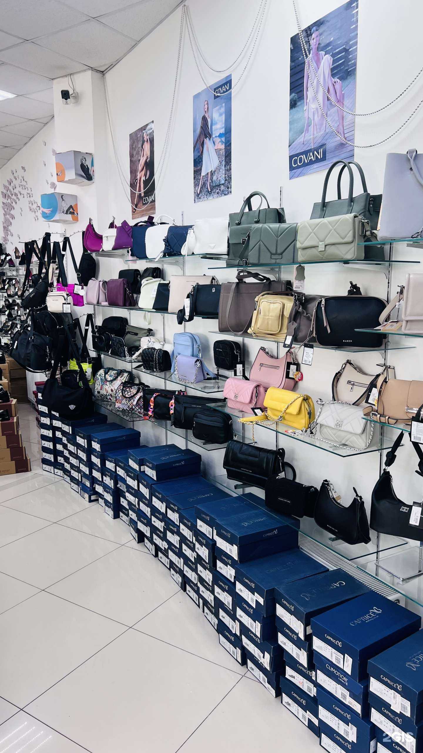 Отзывы на компанию Viva обувь в Краснодаре c фото