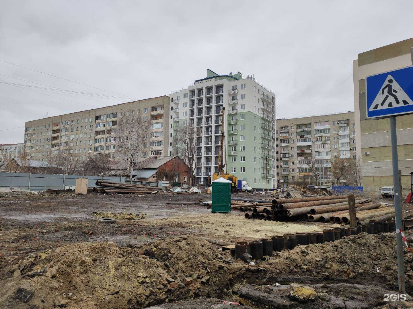 Отзывы на компанию Строй Эксперт в Саратове c фото - фотография 2 из 2