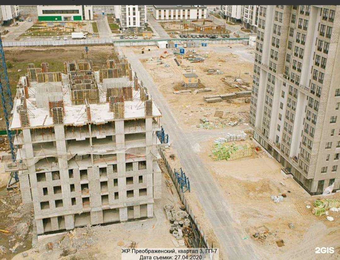 Отзывы на компанию Магазин Постоянных Распродаж в Тюмени c фото - фотография 2 из 2