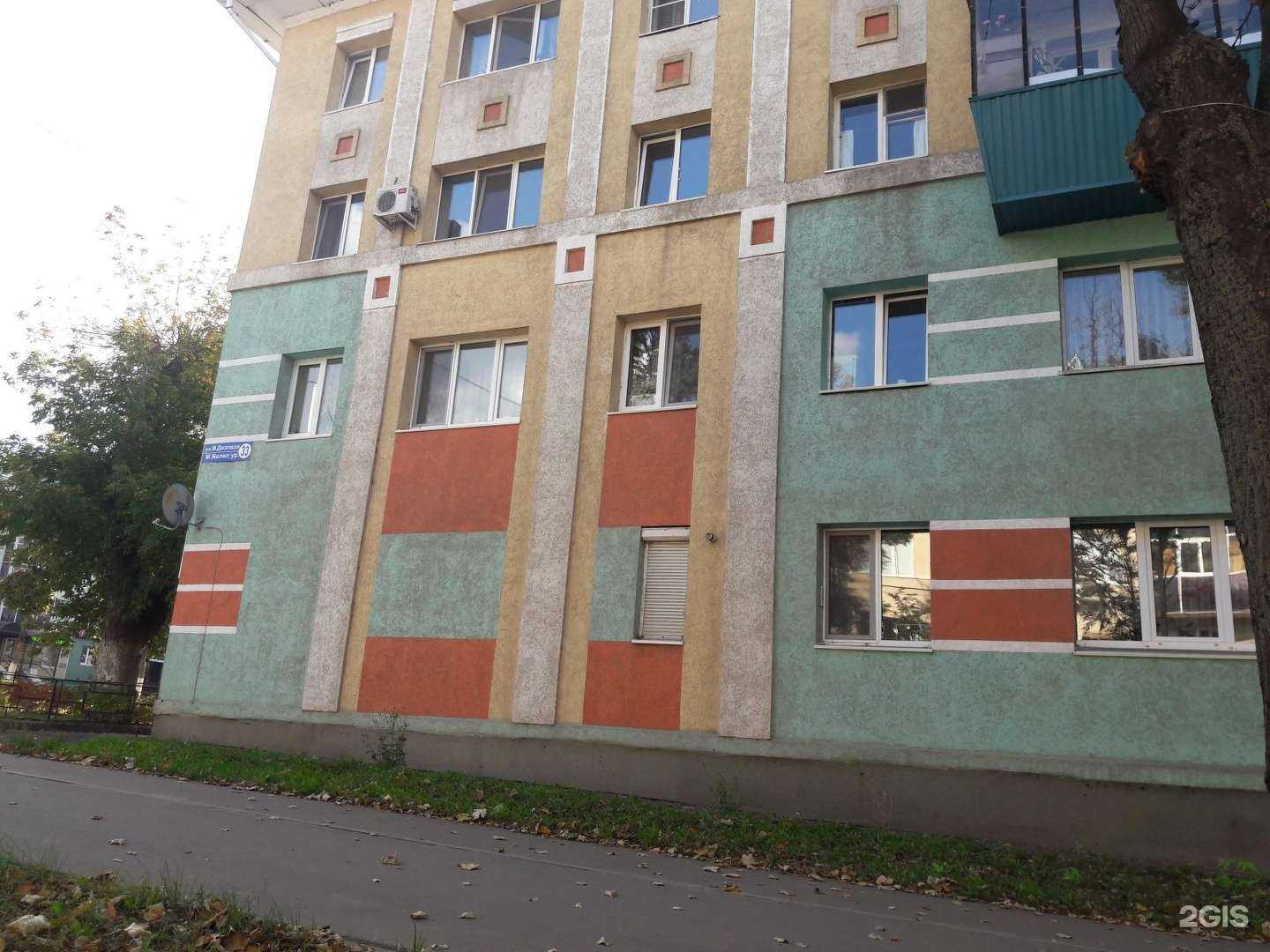 Отзывы на компанию Гарант в Альметьевске c фото - фотография 2 из 2