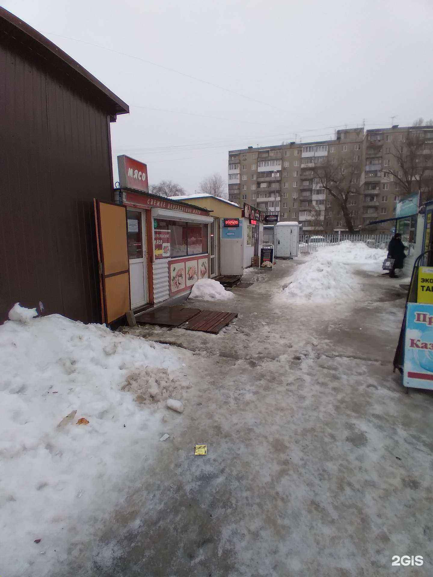 Отзывы на компанию Ив. Курников в Саратове c фото - фотография 2 из 2