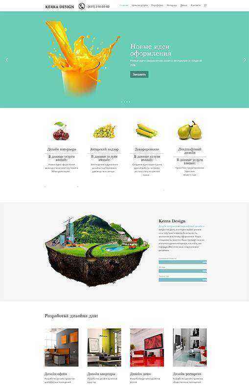 Отзывы на компанию Аист в Нижнем Новгороде c фото