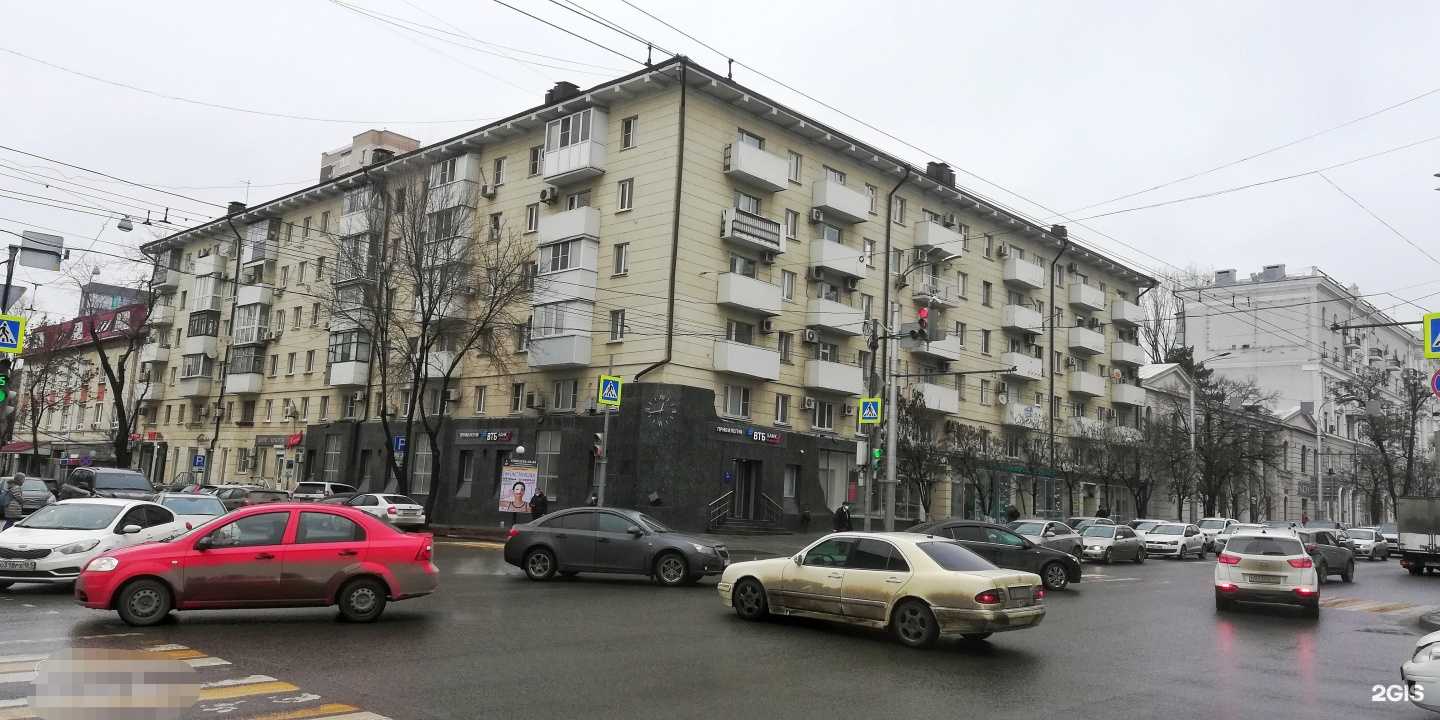 Отзывы на компанию Семикаракорская керамика в Ростове-на-Дону c фото - фотография 2 из 2