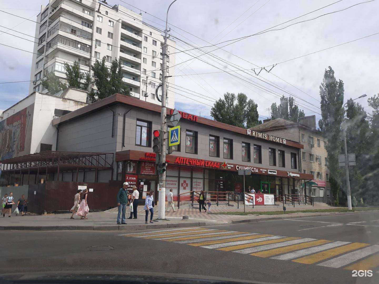 Отзывы на компанию Парок в Волгограде c фото - фотография 2 из 2